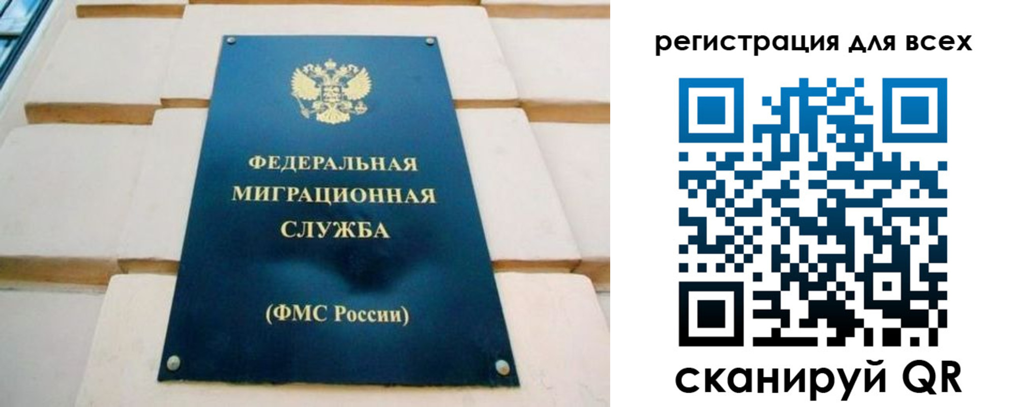 найти адрес прописки в Богородицке